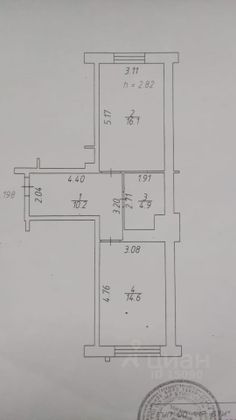 Продажа 1-комнатной квартиры 45,8 м², 1/24 этаж