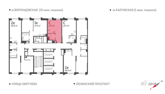 Продажа квартиры-студии 23,5 м², 13/58 этаж