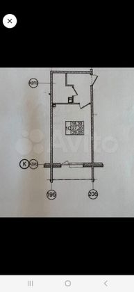 Продажа квартиры-студии 29 м², 3/6 этаж