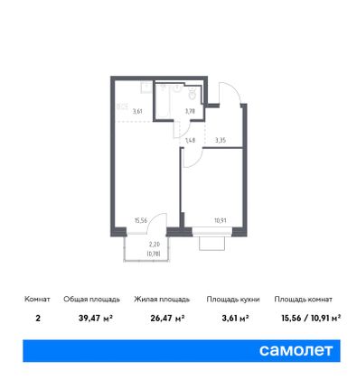 39,5 м², 1-комн. квартира, 6/12 этаж