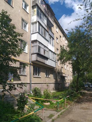 Продажа 2-комнатной квартиры 44,5 м², 1/5 этаж