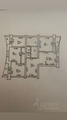 Продажа 4-комнатной квартиры 160,4 м², 1/5 этаж