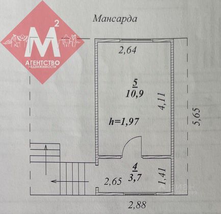 Продажа дома, 40,5 м², с участком 6,3 сотки