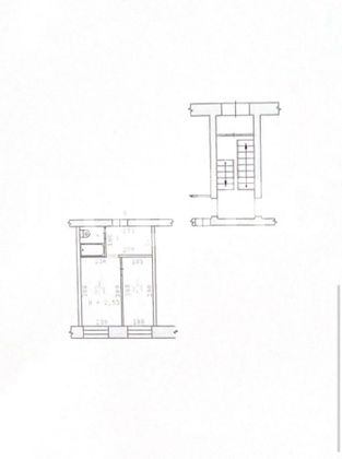 Продажа 2-комнатной квартиры 23 м², 1/5 этаж