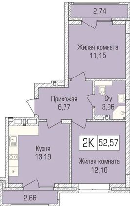 52 м², 2-комн. квартира, 2/9 этаж