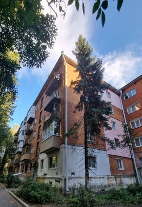 Продажа 1-комнатной квартиры 32 м², 5/5 этаж