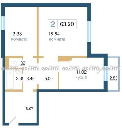 Продажа 2-комнатной квартиры 62 м², 16/16 этаж