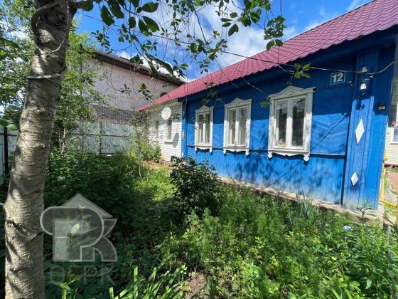 Продажа дома, 46,9 м², с участком 3 сотки