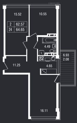 Продажа 3-комнатной квартиры 64,7 м², 3/8 этаж