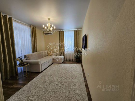 Продажа 3-комнатной квартиры 75 м², 1/4 этаж