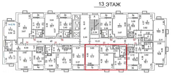 Продажа 2-комнатной квартиры 59,5 м², 13/14 этаж