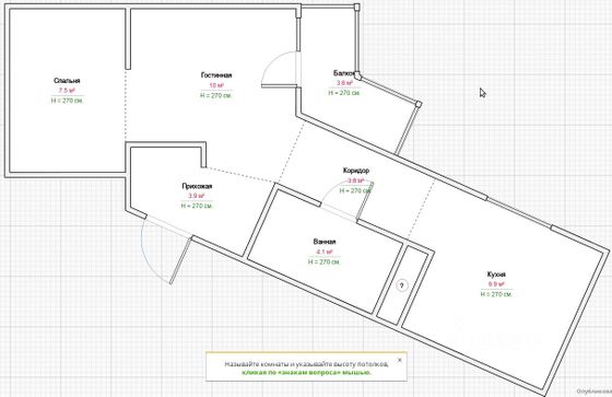 Продажа 1-комнатной квартиры 43,1 м², 3/6 этаж