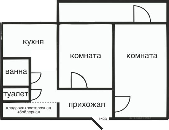 Продажа 2-комнатной квартиры 54 м², 10/11 этаж