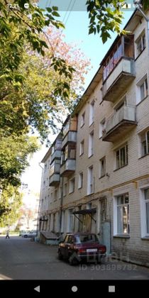 Продажа 2-комнатной квартиры 42,1 м², 4/4 этаж