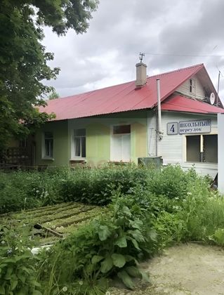 Продажа 2-комнатной квартиры 53 м², 1/1 этаж