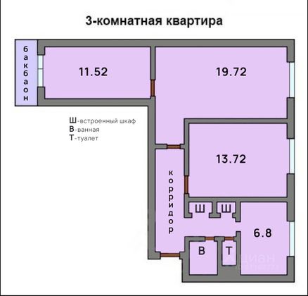 Продажа 3-комнатной квартиры 64,1 м², 9/12 этаж