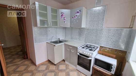 Продажа 2-комнатной квартиры 44 м²