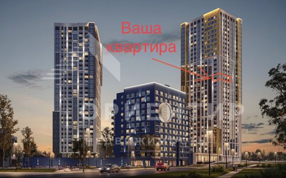 Продажа 2-комнатной квартиры 68 м², 19/32 этаж