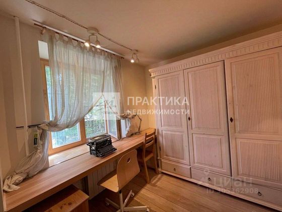 Продажа 1-комнатной квартиры 25 м², 2/9 этаж