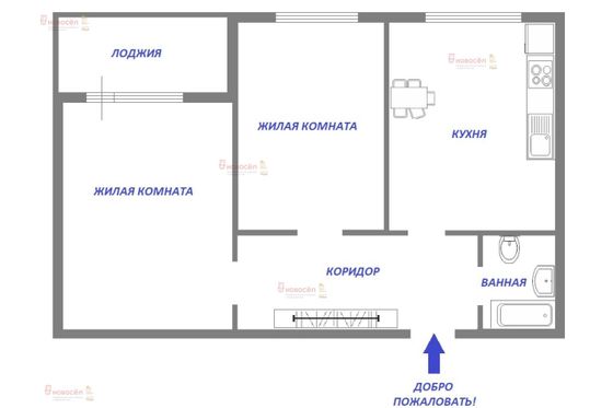 Продажа 2-комнатной квартиры 54,2 м², 8/20 этаж