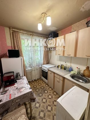 Продажа 1-комнатной квартиры 31,9 м², 1/9 этаж