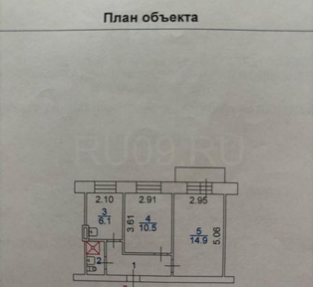 Продажа 2-комнатной квартиры 39,4 м², 2/2 этаж