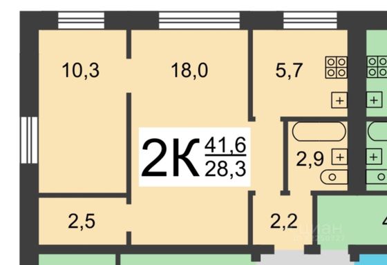 Продажа 2-комнатной квартиры 41,6 м², 3/5 этаж