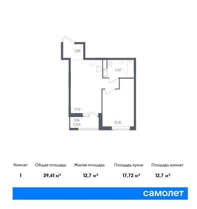 39,4 м², 1-комн. квартира, 12/23 этаж