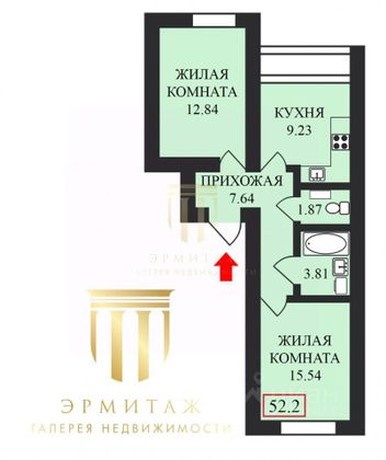 Продажа 2-комнатной квартиры 51 м², 9/20 этаж