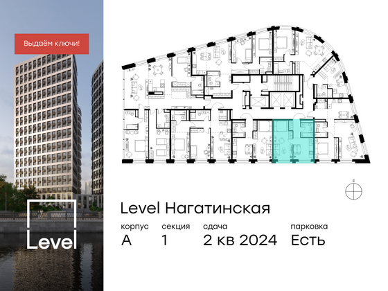 Продажа 1-комнатной квартиры 33,6 м², 24/26 этаж