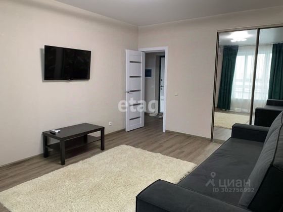 Продажа 1-комнатной квартиры 45,6 м², 11/14 этаж