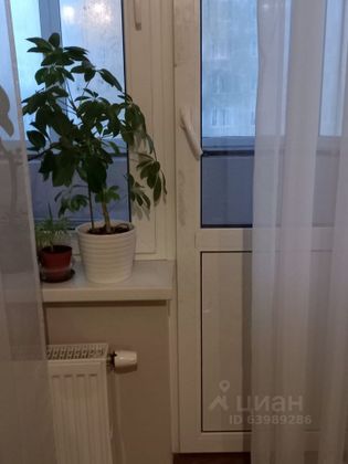 Продажа 1-комнатной квартиры 38,7 м², 13/23 этаж