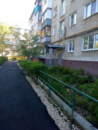 Продажа 2-комнатной квартиры 45,5 м², 2/5 этаж