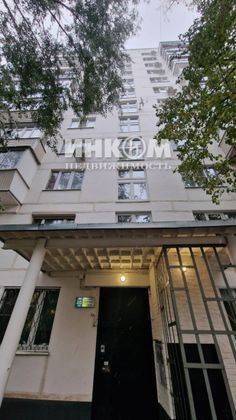 Продажа 2-комнатной квартиры 47,1 м², 4/12 этаж