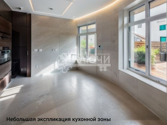 Продажа 2-комнатной квартиры 55,4 м², 9/9 этаж