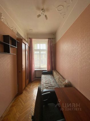 Продажа 1 комнаты, 8,1 м², 6/7 этаж