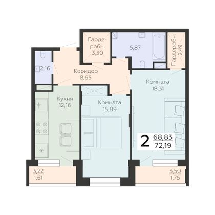 Продажа 2-комнатной квартиры 72,2 м², 4/24 этаж