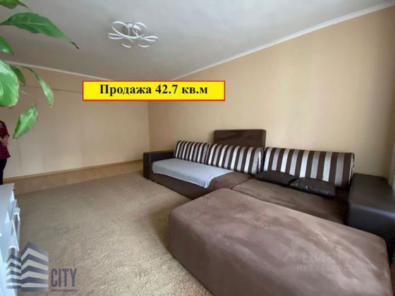 Продажа квартиры со свободной планировкой 42 м², 4/9 этаж