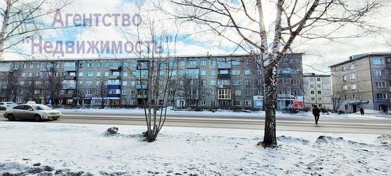 Продажа 1-комнатной квартиры 29 м², 4/5 этаж