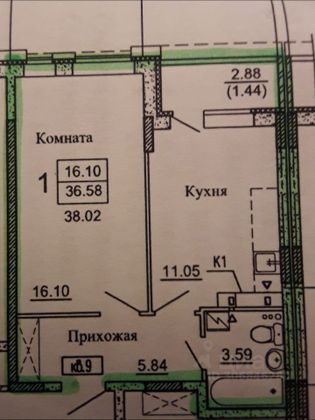 Продажа 1-комнатной квартиры 38 м², 2/18 этаж