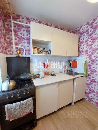 Продажа 4-комнатной квартиры 74,6 м², 2/5 этаж