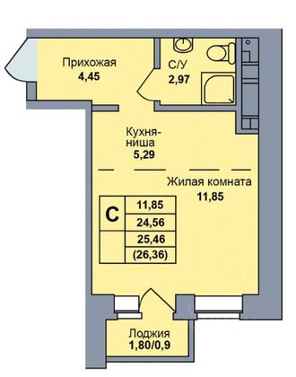 Продажа квартиры-студии 26,4 м², 4/17 этаж