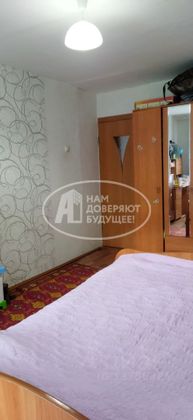 Продажа 3-комнатной квартиры 59,6 м², 1/5 этаж