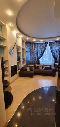 Продажа 2-комнатной квартиры 54 м², 1/7 этаж