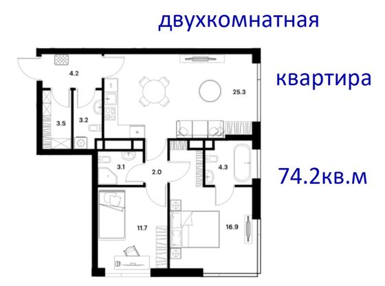 Продажа 2-комнатной квартиры 74,2 м², 5/28 этаж