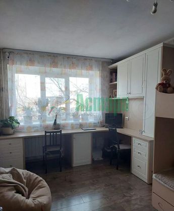 Продажа 2-комнатной квартиры 47 м², 2/5 этаж