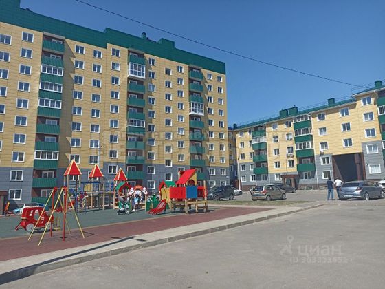 Продажа 1-комнатной квартиры 37,7 м², 10/10 этаж