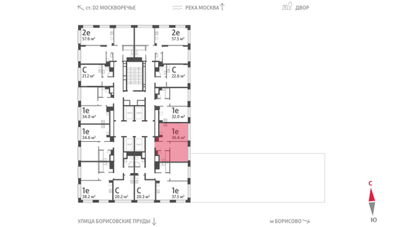 Продажа 1-комнатной квартиры 36,6 м², 14/30 этаж