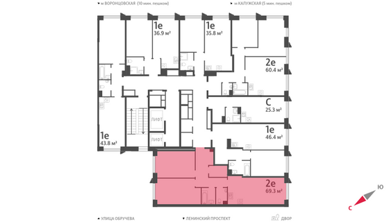 Продажа 2-комнатной квартиры 69,3 м², 8/58 этаж