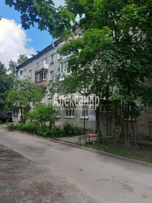 Продажа 1-комнатной квартиры 32,6 м², 1/4 этаж